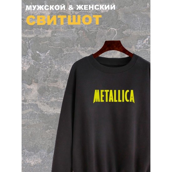 Свитшот женский черный с надписью Metallica. Свитер с принтом Металлика. Стиль андеграунд, style y2k. Одежда underground оверсайз, унисекс для молодежи, rock merch.
