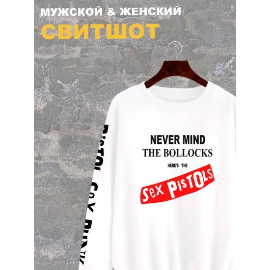 Свитшот