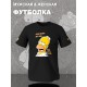 Футболка Гомер Симпсон мем про пиво Симпсоны с принтом