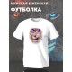 Парные футболки Лев Lion мем с принтом