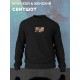 Свитшот