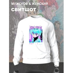 Свитшот