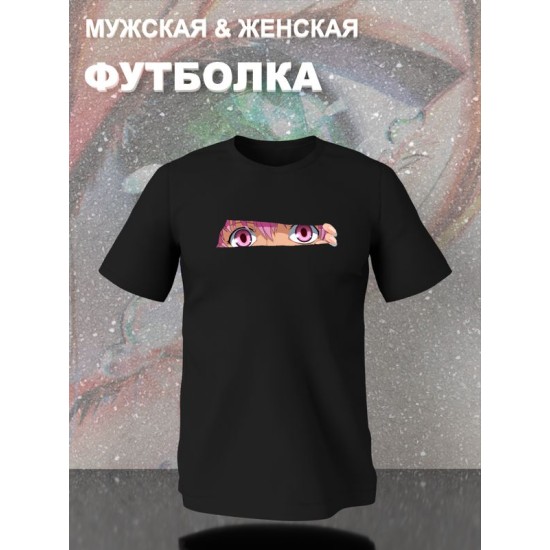 Футболка Anime eyes аниме глаза девушки тян kawai с принтом