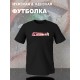 Футболка Anime eyes аниме глаза девушки тян kawai с принтом