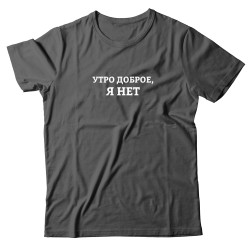 Футболка со смешным изображением