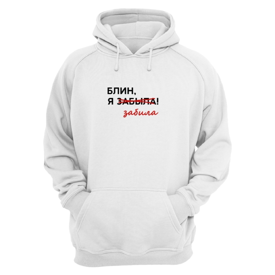 Худи