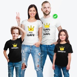 Футболки Family Look для всей семьи