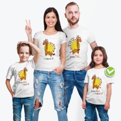 Футболки Фэмили Лук для всей семьи