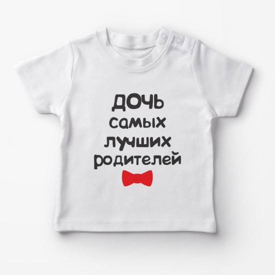 Футболки Фэмили Лук для всей семьи