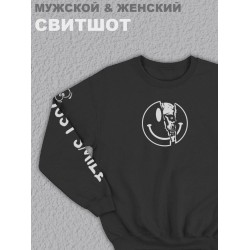 Свитшот
