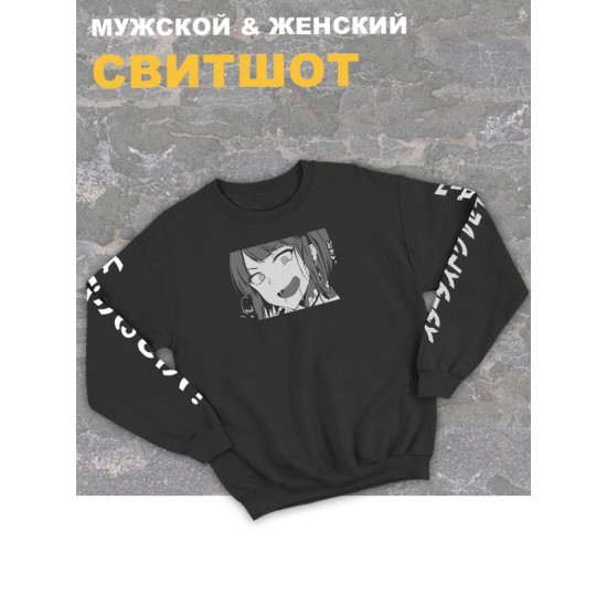 Свитшот женский черный оверсайз с принтом аниме Тян ахегао лицо.
