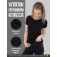 Красивые парные футболки с надписями