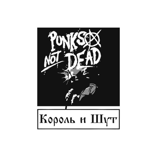 Шоппер с принтом и надписью