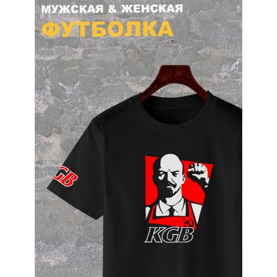 Футболка KGB Ленин СССР USSR y2k aesthetic оверсайз с принтом