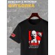 Футболка KGB Ленин СССР USSR y2k aesthetic оверсайз с принтом