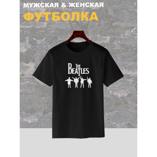 Футболка The Beatles рок группа Битлз y2k оверсайз с принтом