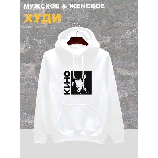 Худи