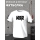 Футболка Linkin Park Minutes to midnight с принтом