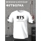 Футболка БТС k-pop одежда BTS с принтом
