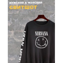 Свитшот