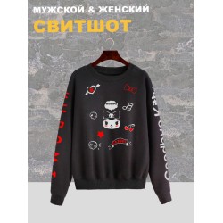 Свитшот