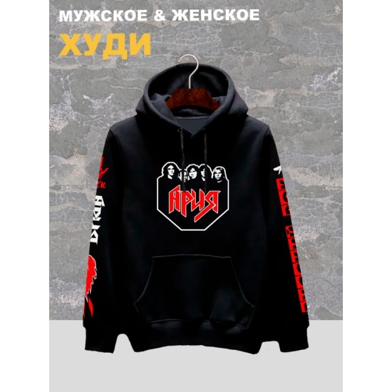 Худи