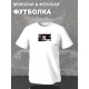 Футболка Мем две женщины и кот прикол мемная с принтом