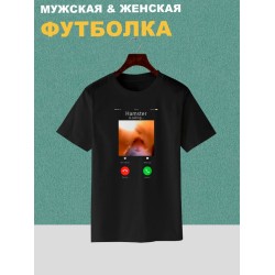 Футболка мем хомяк смотрит в камеру звонит с принтом