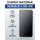 Защитная гидрогелевая пленка на телефон NOKIA 8V 5G UW, матовая гелевая пленка на смартфон NOKIA 8V 5G UW, для защиты экрана телефона