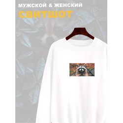 Свитшот