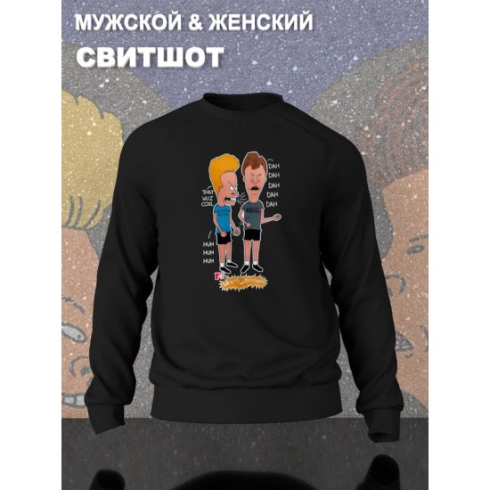 Свитшот