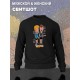 Свитшот