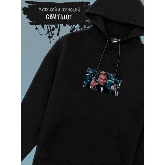Худи