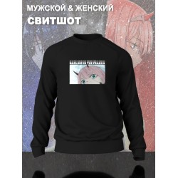 Свитшот