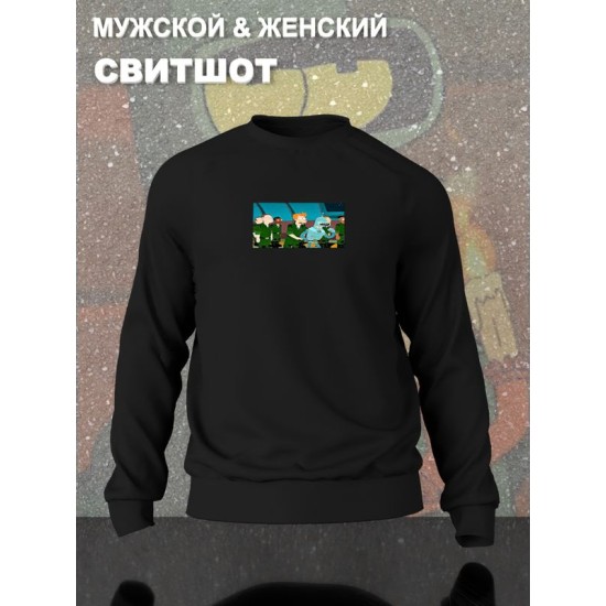 Свитшот