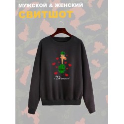 Свитшот