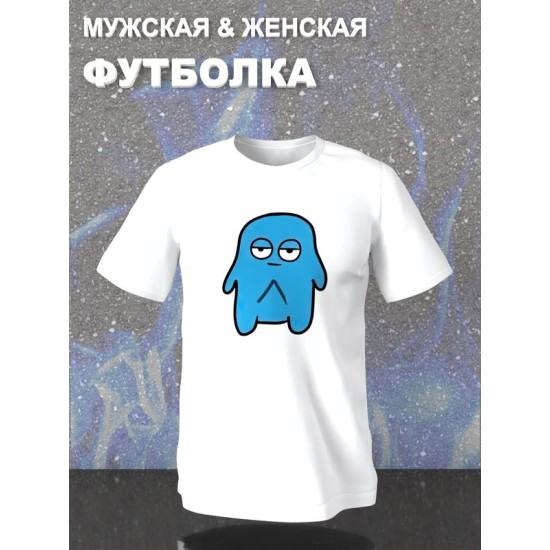 Парная футболка муж жена лп чиби с принтом