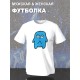 Парная футболка муж жена лп чиби с принтом