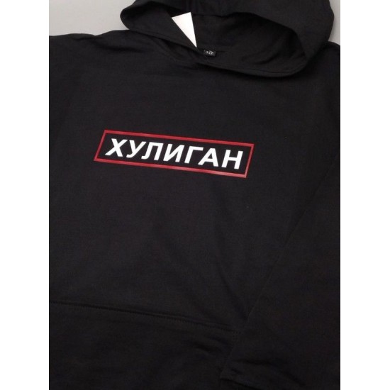 Худи