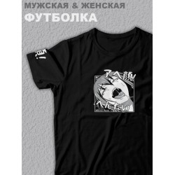 Футболка оверсайз с принтом аниме Delicious Hentai Ахегао