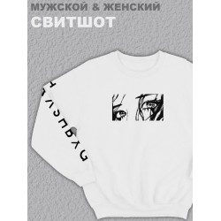 Свитшот