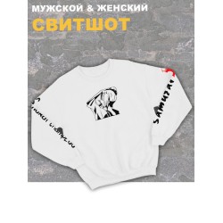 Свитшот женский белый оверсайз с принтом аниме Тян самурай samurai.