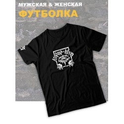 Футболка черная Король и Шут логотип киш лого принт rock оверсайз