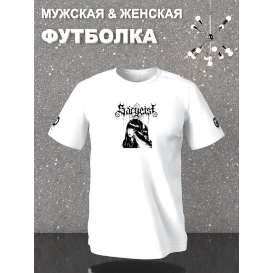Футболка аниме тян тянка девушка zxc y2k оверсайз с принтом