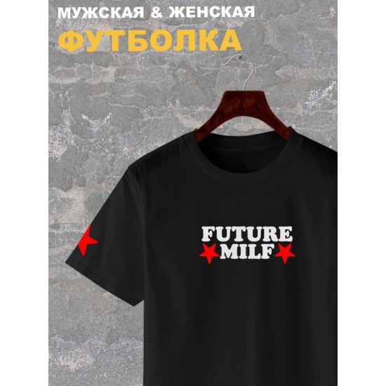 Футболка аниме тян future milf милфа y2k оверсайз с принтом