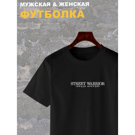 Футболка Street warrior y2k оверсайз с принтом