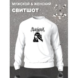Свитшот аниме тян тянка девушка zxc y2k белая оверсайз с принтом надписью рисунком anime aesthetic унисекс мужская женская для подростков молодежи и взрослых хлопковая трикотажная одежда в подарок