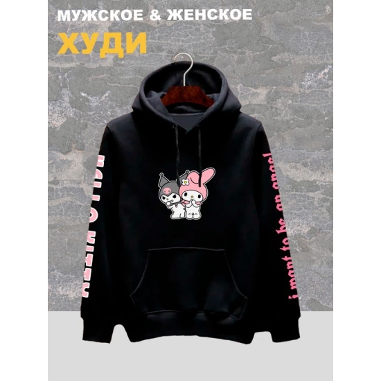 Худи