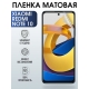 Защитная гидрогелевая пленка для Xiaomi для телефона Xiaomi Redmi note 10, матовая полиуретановая плёнка на смартфон Сяоми Редми нот 10. Защитный экран для смартфона Ксиоми.