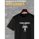 Футболка Руки Вверх группа